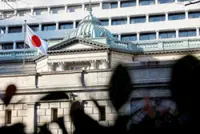 Japan says in close coordination with US on forex as yen intervention risks mount
